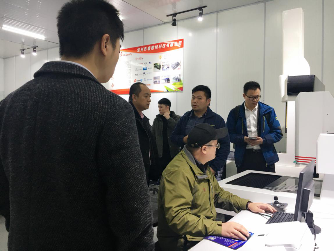 影像測(cè)量?jī)x